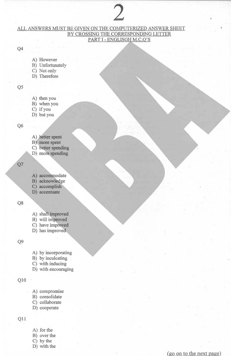 Past Entry Test